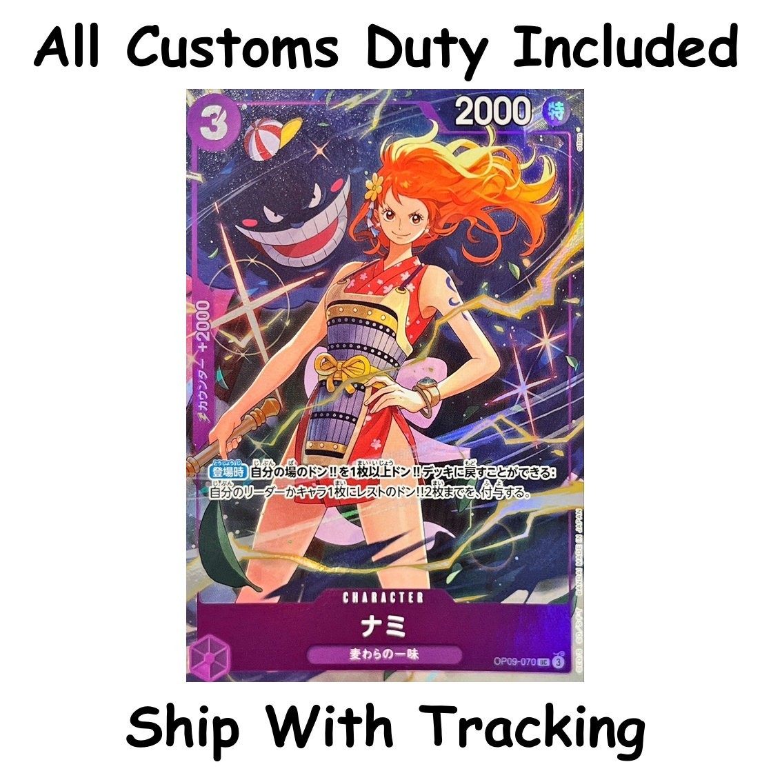 ONE PIECE TCG JAPANESE CARD BEST SELECTION VOL. 4 Promo Nami OP09-070 UC