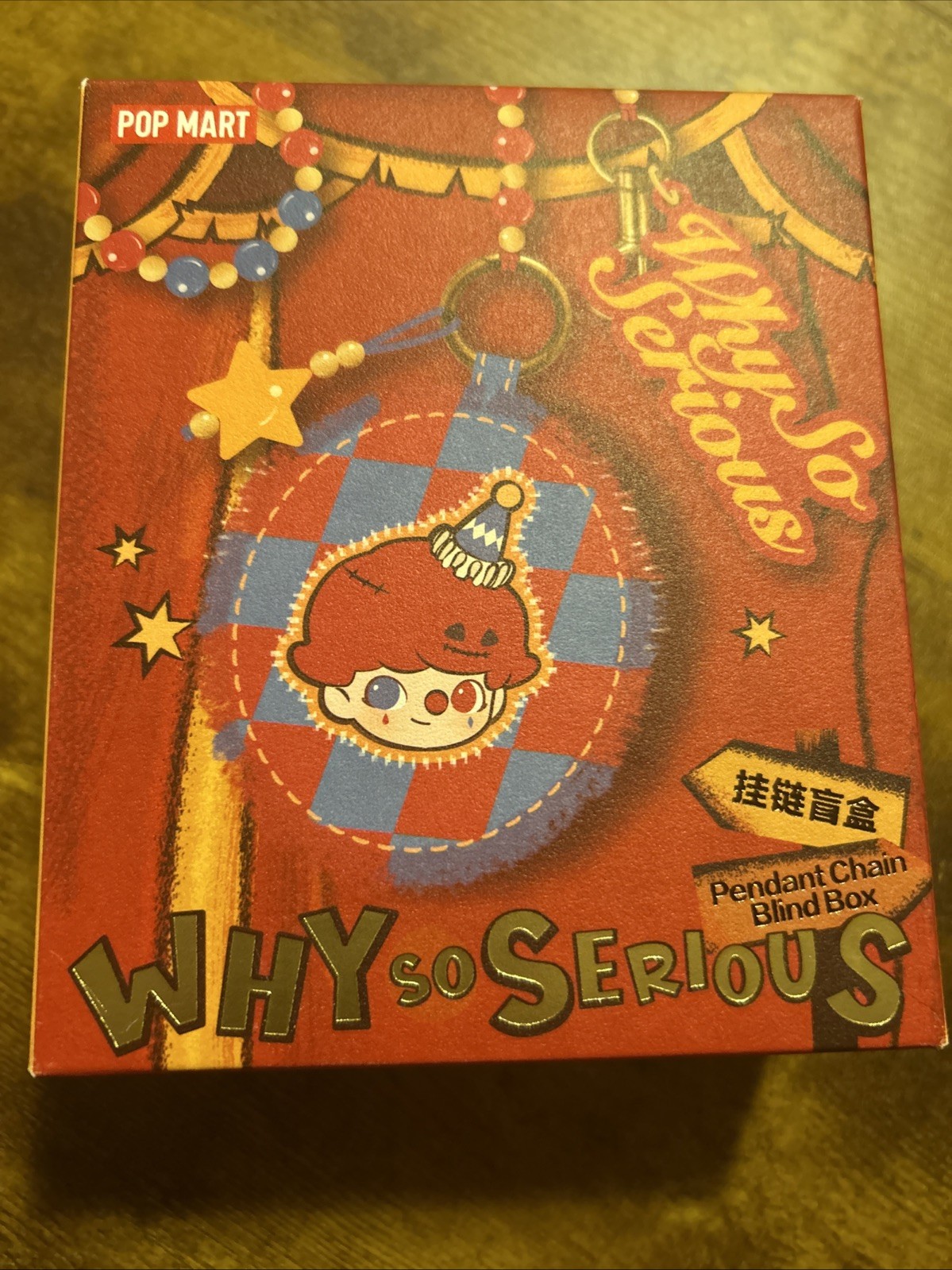 Why So Serious Pendant Chain Blind Box New Unopened Box