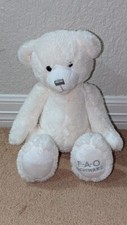 FAO Schwarz White Teddy Bear 14" Tall Without Silver Jacket '2020