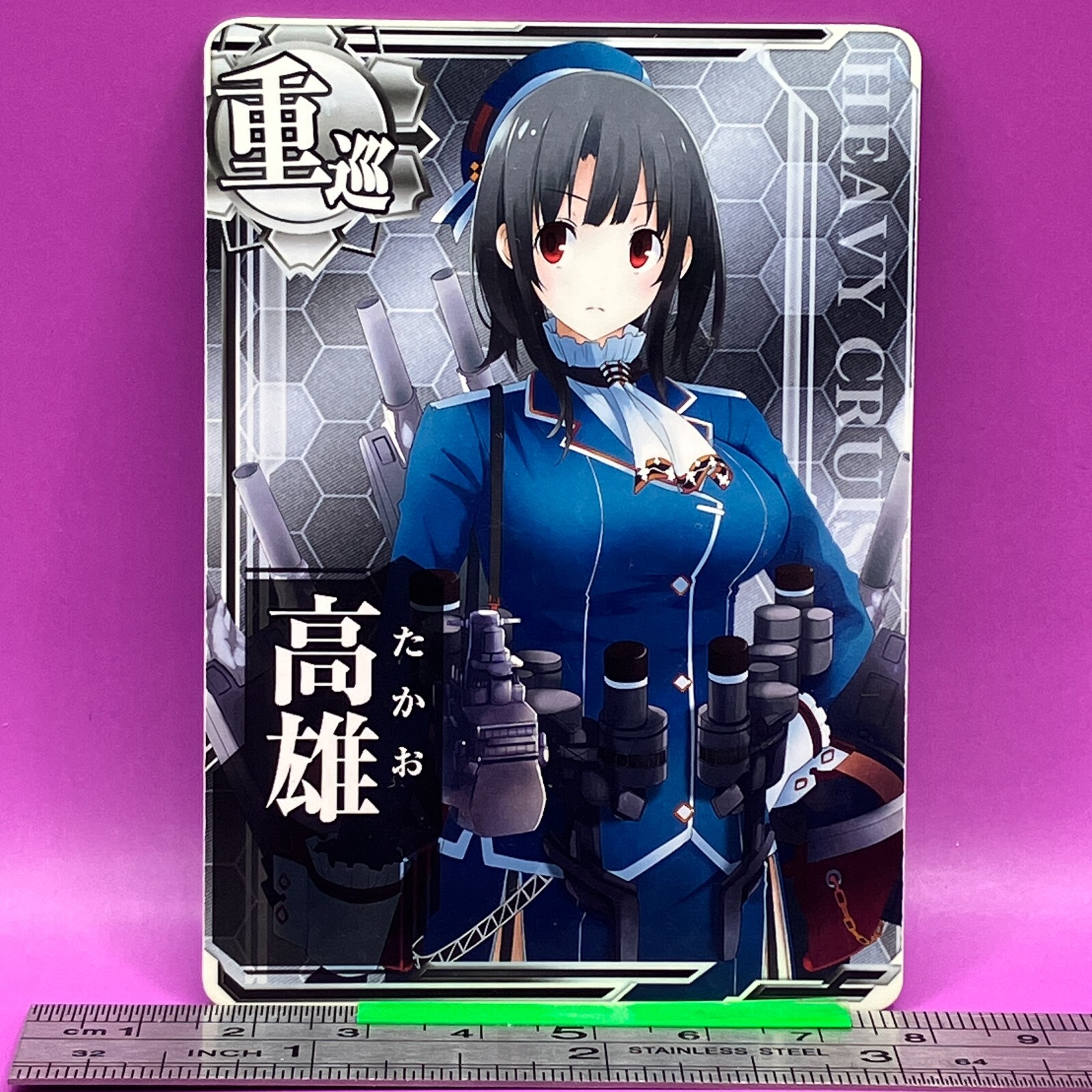 Takao KanColle Arcade Game Card Kantai Collection SEGA TCG 2016