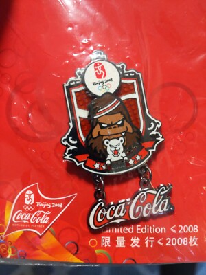 Coca-Cola 2008 Beijing Olympic pin, Zodiac sign, China, Sports,Rat, Monkey,win