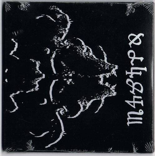 Danzig 04 - Audio CD By Danzig - GOOD - Picture 1 of 1