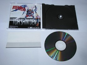 Toshinden S (Japanese) Sega Saturn Japan import +obi US Seller