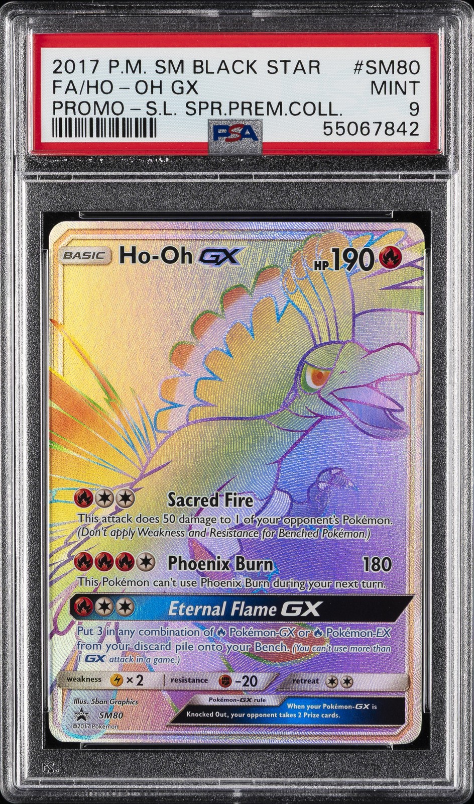 2017 POKEMON SM BLACK STAR PROMO #SM80 FULL ART/HO-OH GX PSA 9