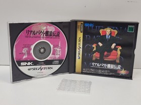A924 SNK Real Bout Fatal Fury Garou Sega Saturn Japan Import (US SELLER)