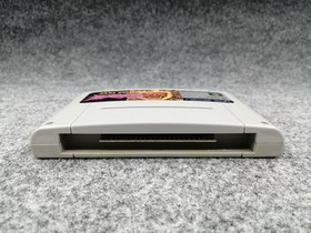 Nagthat Super Pinball Famicom Software