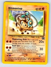 Hitmontop 37 Promo Wizards Black Star Promos Pokemon Near Mint on eBay