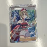Irida 186/189 Swsh10 Astral Radiance Ultra Rare Full Art Holo Pokémon TCG