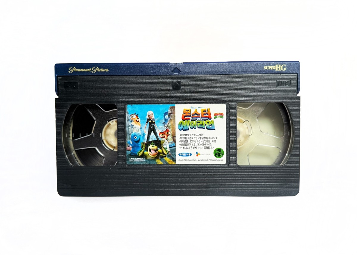 MONSTERS VS. ALIENS - original Korean VHS release (2009) NTSC