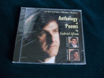 hörbuch - poems by gabriel afram. gedichte. 2 cds. - originalverpackt. - neu.