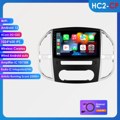 2+32G Car Android GPS Nav Wifi For Mercedes Benz Vito W447 2014~21 Carplay Radio