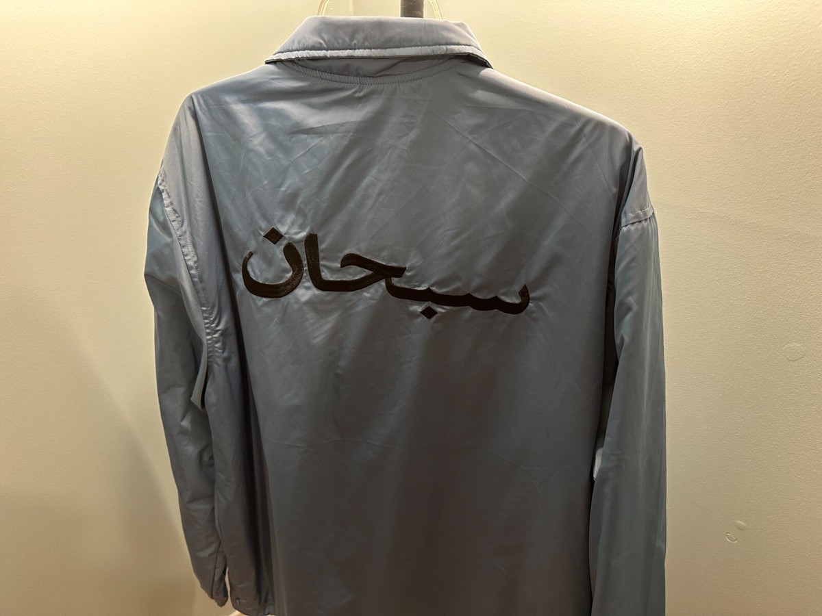 FW17 Supreme Arabic Logo Coaches Jacket Slate XL Jordan box