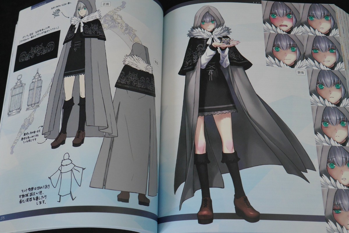 Fate/Grand Order material 1~8巻セット Fate/Grand Order material 1~8巻セット
