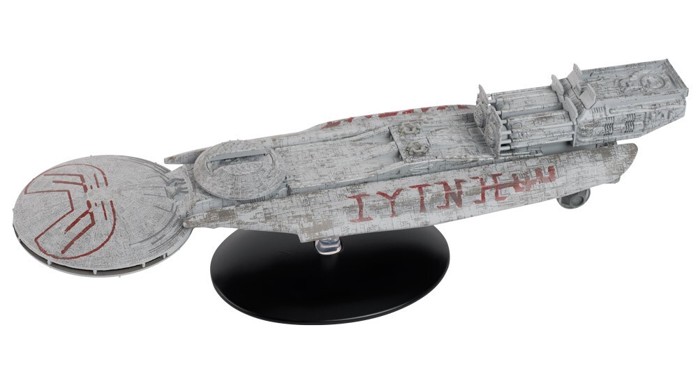 Battlestar Galactica Ship Collection #25 Astral Queen