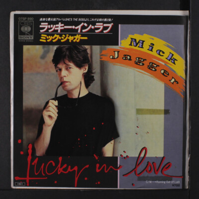 MICK JAGGER: lucky in love (long ver / running out of luck) CBS/Sony 7'' Single