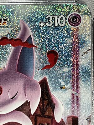 CGC Pristine 10 Pokemon Japanese Eevee Heroes PROMO Espeon CGC Pristine 10 Pokemon Japanese Eevee Heroes PROMO Espeon