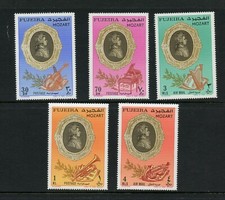 P520 Fujeira 1971 Compositeur De Musique Mozart 5v. MNH