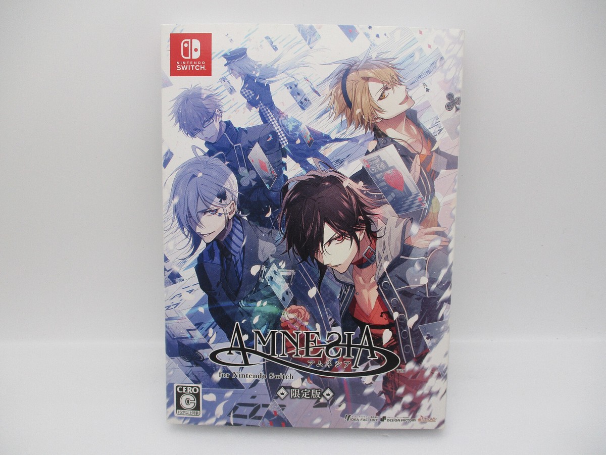 そ　AMNESIA ゲーム Nintendo Switch 3本セット AMNESIA for Nintendo Switch Switch 3本セット 家庭用ゲームソフト