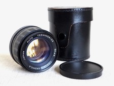 Obiettivo vintage Yashica Yashinon DS 50 mm 1,4 primo ritratto per M42 adatto