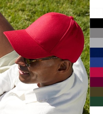 4er Pack Beechfield Unisex Baseball Cap Mütze Baumwolle Ultimate 5 Panel B15 NEW