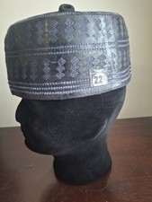 22.5" African Hausa Fulani Traditional Handmade Cap Nigerian Hat Tangaran Cotton