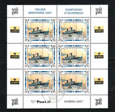 AUSTRIA 2007 DAY OF THE STAMP IN SMALL SHEET (KLEINBOGEN). FU. CV 55 EUROS.
