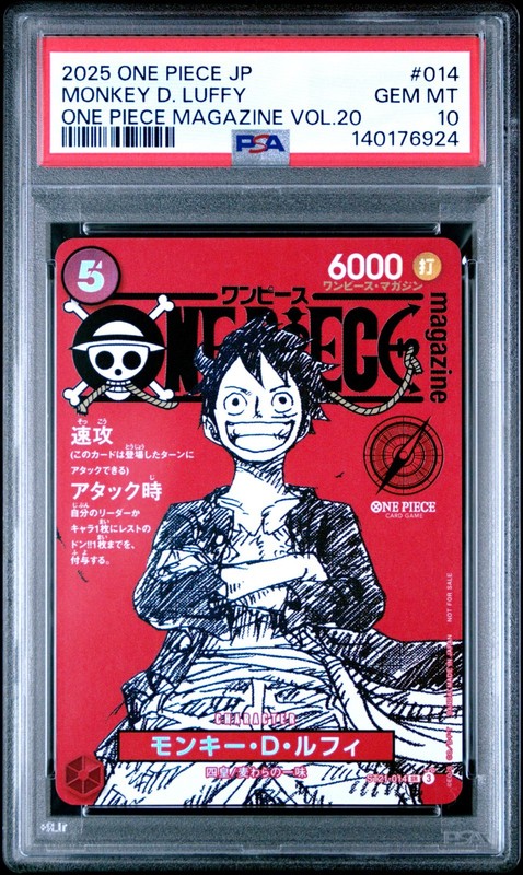 2025 One Piece Japanese Magazine Promo Vol. 20 MONKEY D. LUFFY Gem Mint PSA 10