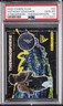 2020 PANINI FLUX ATMOSPHERE THERMOSPHERE #93 ANTHONY EDWARDS ROOKIE RC PSA 10