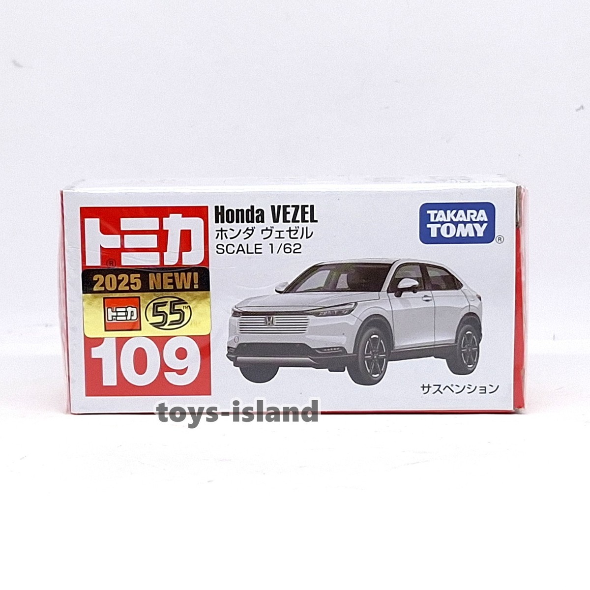 TOMICA 109 Honda Vezel 1/62 TOMY Diecast New 2025 Aug New Model