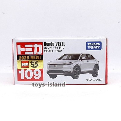 TOMICA 109 Honda Vezel 1/62 TOMY Diecast New 2025 Aug New Model