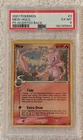 2007 POKEMON POP SERIES 5 INVERTED BACK/HOLO BLEED ERROR  #3 MEW-HOLO PSA 6