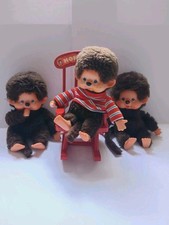 3 Vintage Monchichi mit Schaukelstuhl 1970/80er Jahre Monchhichi Sekiguchi