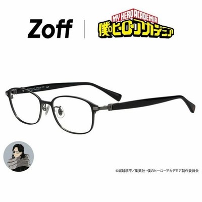 Zoff My Hero Academia Shota Aizawa Ver. Glasses ZA262001-14F1 Wellington Style
