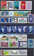 France 1997-98 Selection of Mint Never Hinged CV £66