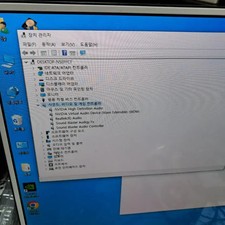 Sound Blaster SB1570 Sound Card, PCI Express, Good Condition