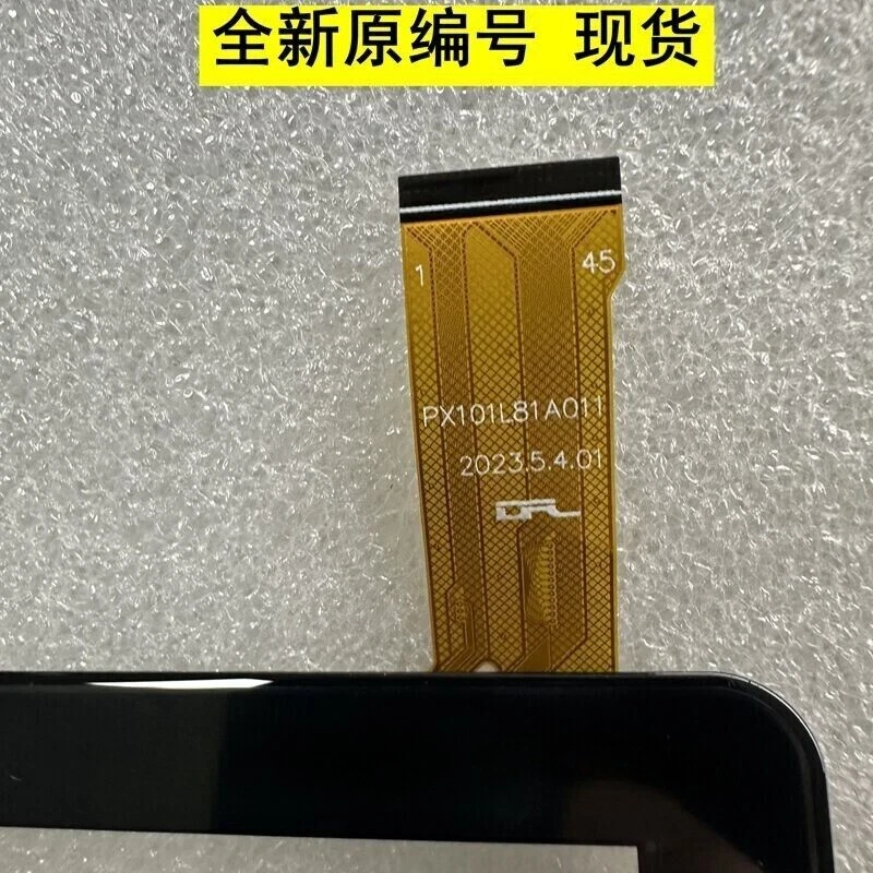 10.1Inch PX101L81A011 Tablet Touch Screen Digitizer Sensor Pad PX101L81AO11 - Image 4 of 4