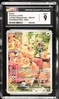 Eevee 188/167 Illustration Rare Holo Twilight Masquerade Pokemon CGC 9 Mint