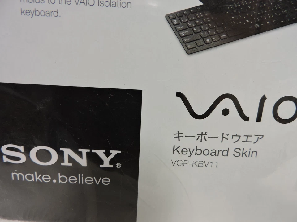 Recubrimiento de teclado Sony SVL241 L serie VGP-KBV11 Foto 3 de 4
