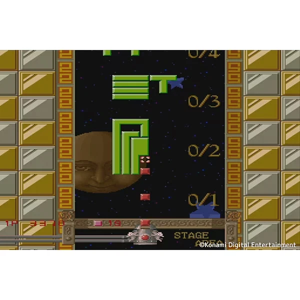 PreOrder X68000 Z game Castlevania QUARTH DELUXE PACK Japan - Image 4 of 4