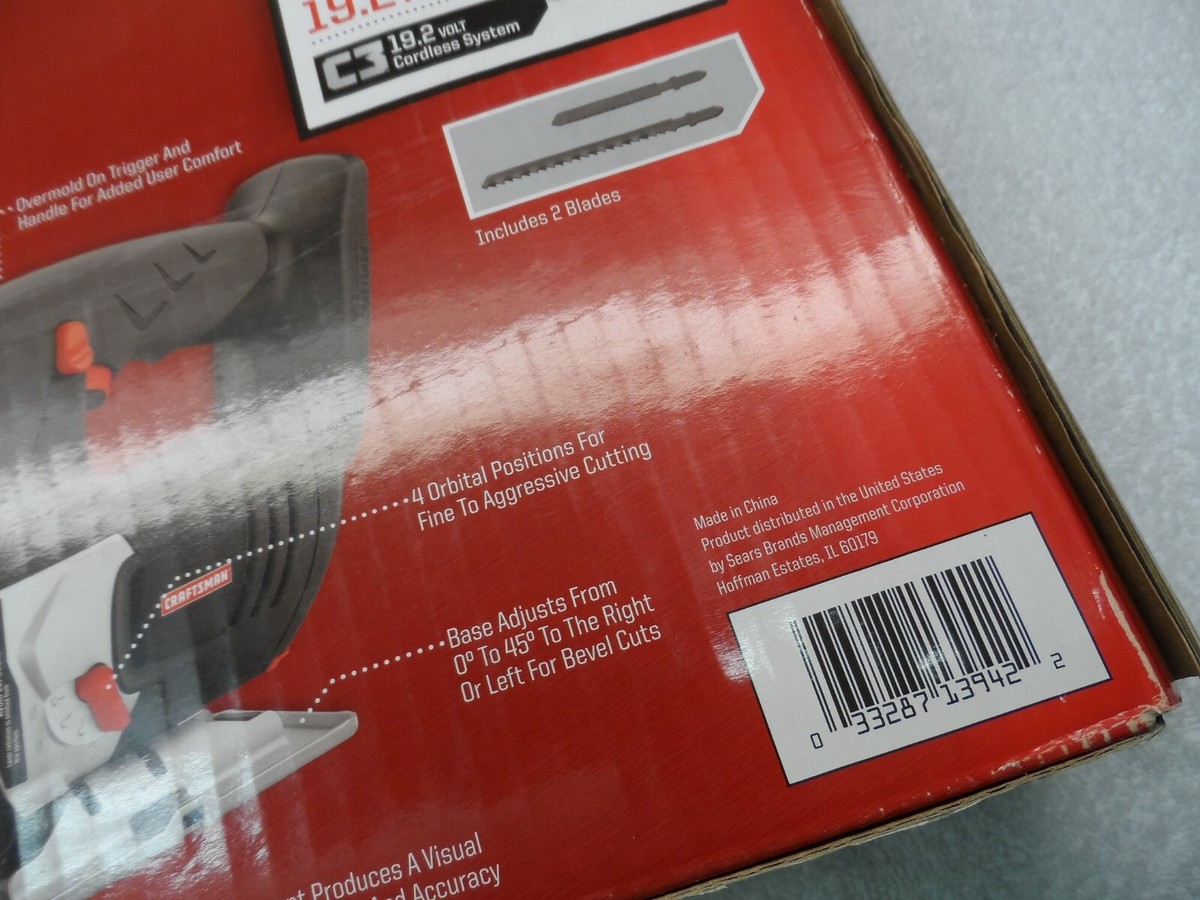 Craftsman 11569 C3 Orbital Jig Saw with Laser Trac Part - Main Image