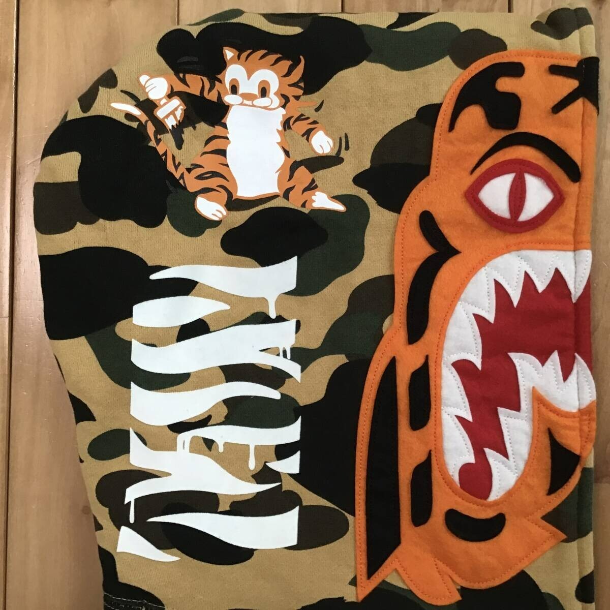 BAPE Tiger full zip hoodie 1st camo yellow A Bathing Ape Size M | eBay
