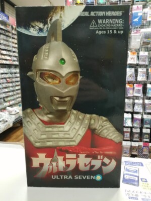 ウルトラセブン　RAH フィギュア　Imit ultra seven ウルトラセブンRAH フィギュアImit ultra seven