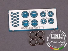 Hobby Design 1/24 Revell SLS AMG Air Conditioning Vent