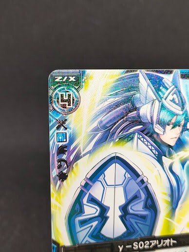 Z/X Zillions of enemy X TCG Nippon Ichi Software B01-028 R From