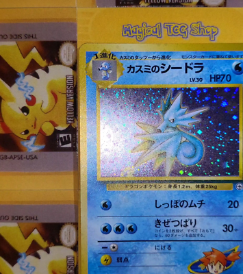 japanese seadra pokemon card Misty's Seadra Gym Heroes Holo Japanese CGC 10 – TBC Games main image 1