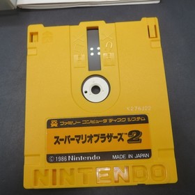 Super Mario Bros 2 Famicom Disk System with Pro Wrestling Game Nintendo Japan