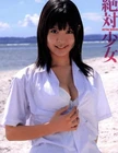 -Tsukasa Aoi- #02　Hardcover　JAPAN　Japanese Book