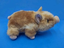Miyoni By Aurora Pot Bellied Pig  11" Plush Brown Spotted Stuffed Animal w/tags