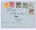 SINGAPORE MALAYA KGVI FDC 1948 *First Day Cover* British Forces Mail WM42