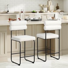 2PCS Counter Height Bar Stools 26" Counter Stools w/Metal Frame  Footrest
